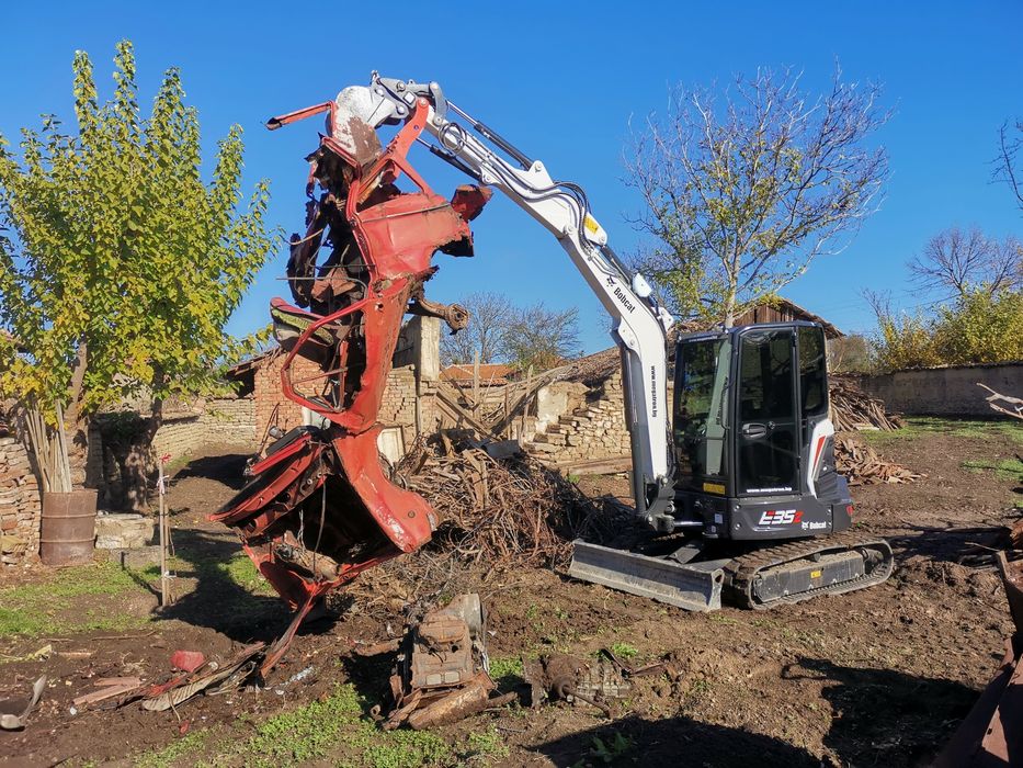 Услуги с багер,челен товарач и самосвал