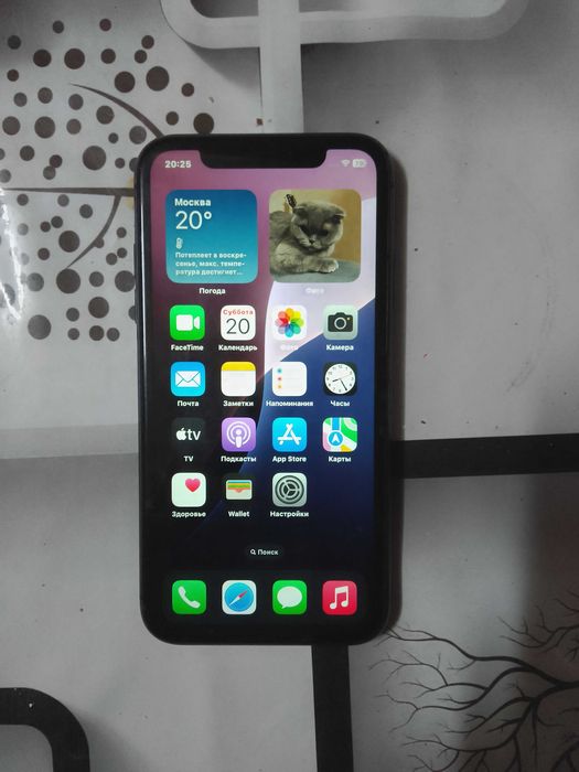 Смартфон Iphone 11 64g