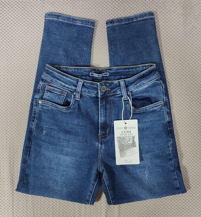 Продавам Дънки и други