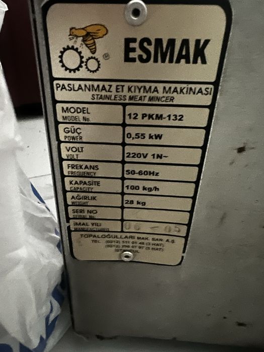 Мясорубка 100 , 000 тг