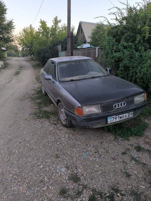 Ауди  город Сатпаев