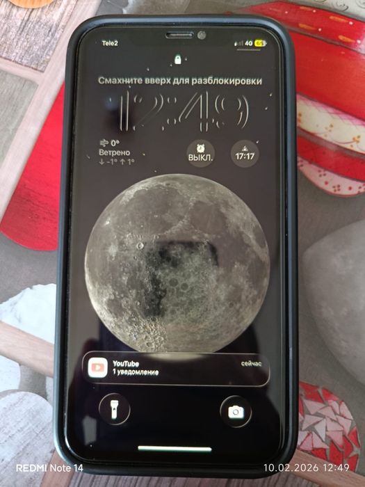 Продам айфон 11, память 64 гб