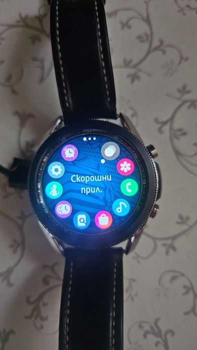 Samsung Galaxy Watch 3