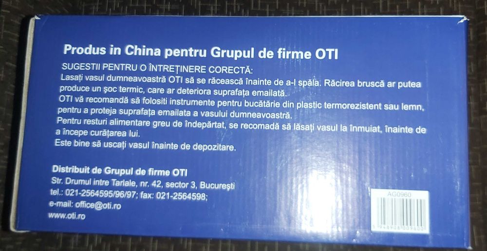 Cratita emailata cu capac