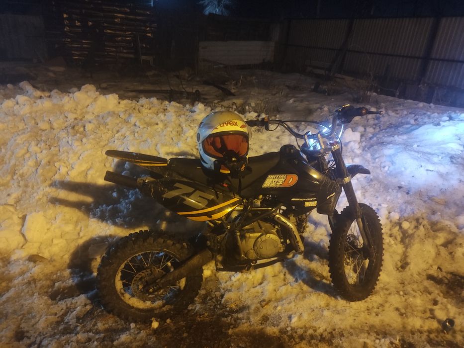 продам питбайк RS140E
