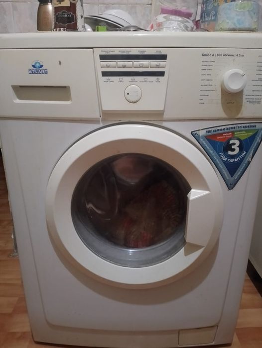 Стиральная машина автомат.
