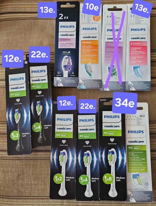 Глави за електрическа четка за зъби Philips