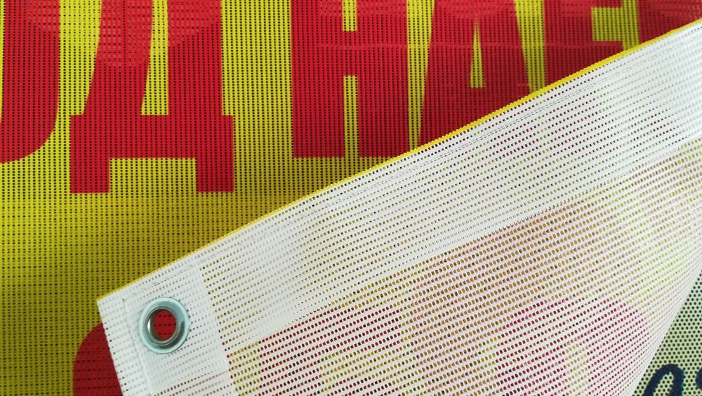 ВИНИЛНА МРЕЖА ЗА ПОДЛАГАНЕ, засенчване,билки, лешници, орехи, сливи