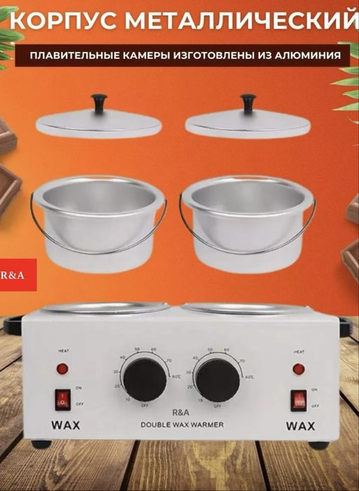 Мармит для шоколад Новый