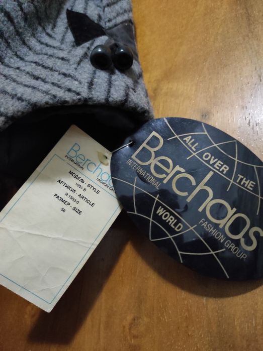 Женское Пальто.Новое