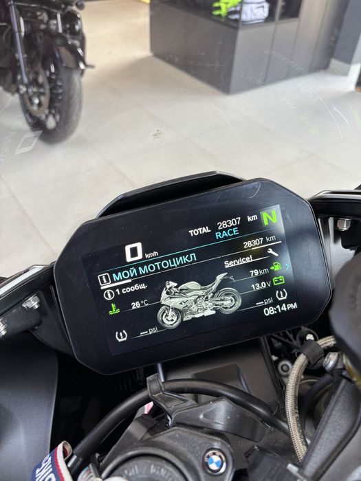 BMW S1000RR 2021