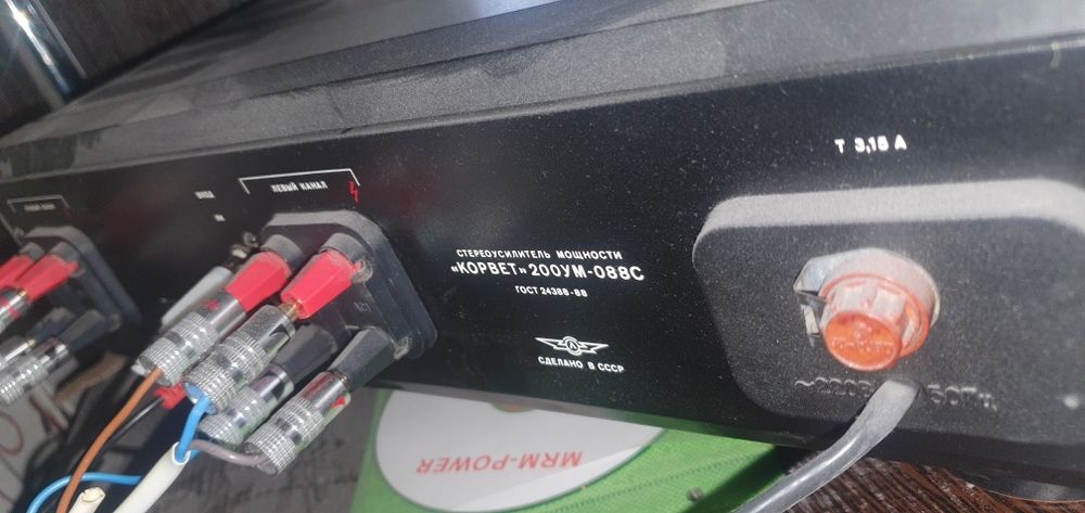 Продам усилитель Корвет .