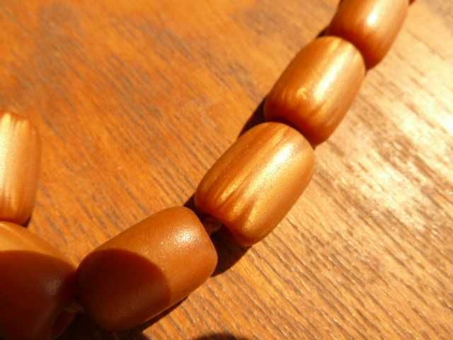 Броеница стара .