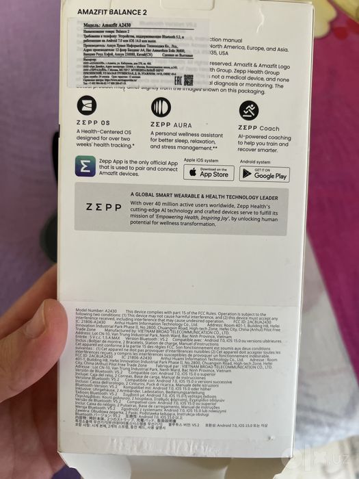 Часы Amazfit Balance 2 в идеальнейшем состоянии(совсем новый).