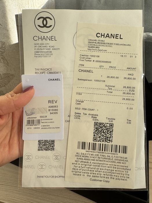 Продам клач Chanel