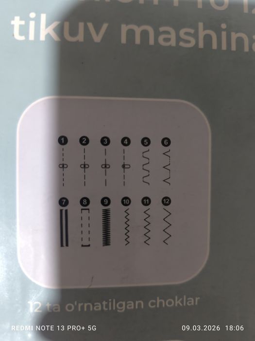 Срочно продаётся новый швейная машина рабочий отличный