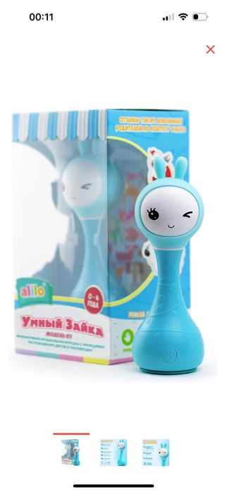 Продам Умный зайка alilo