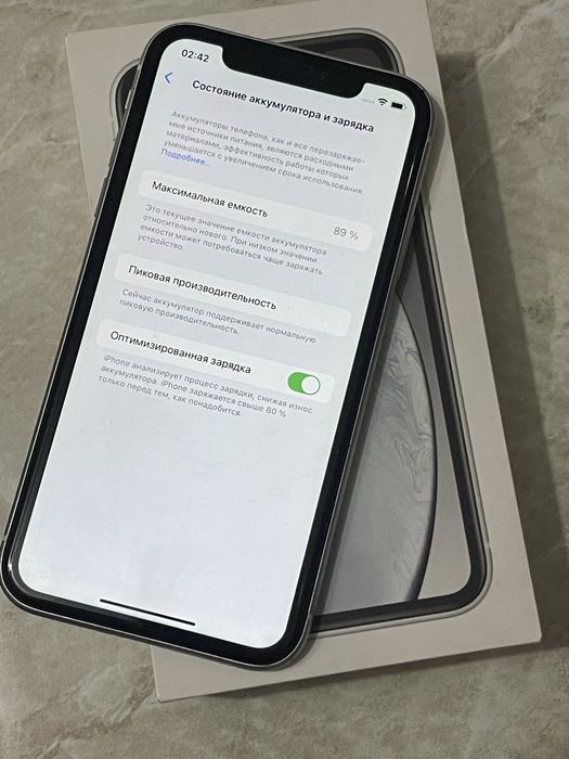 Iphone xr обмен есть