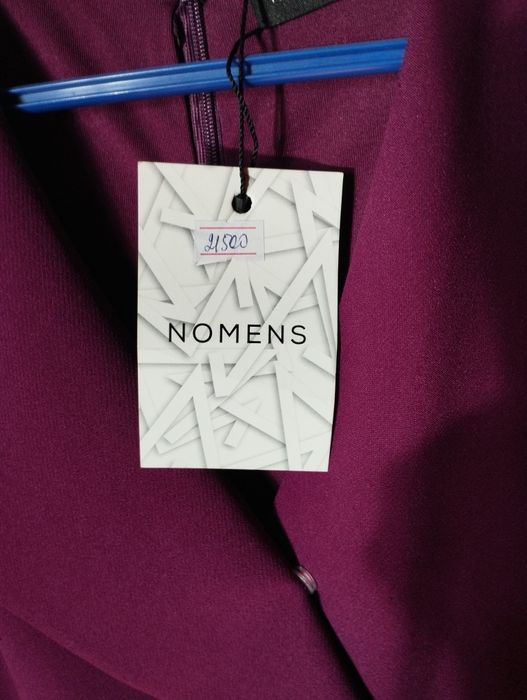 Вечернее платье Турция (обмен)