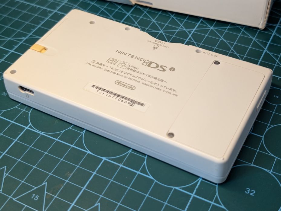 Nintendo dsi белая