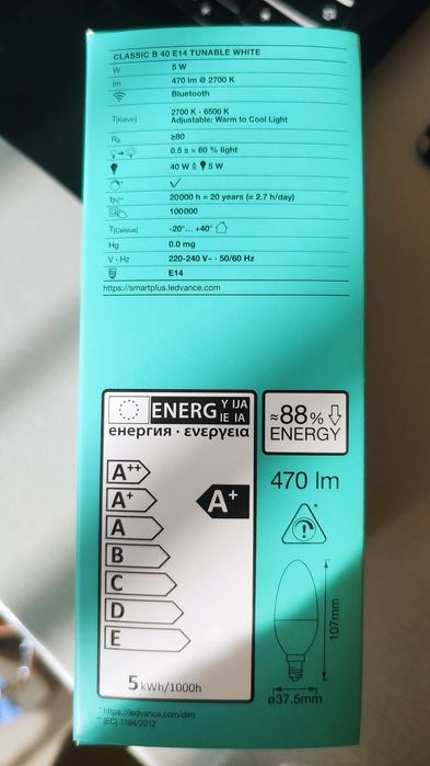 Ledvance smart+bluetooth крушки Apple/Alexa/Google !РАЗПРОДАЖБА!