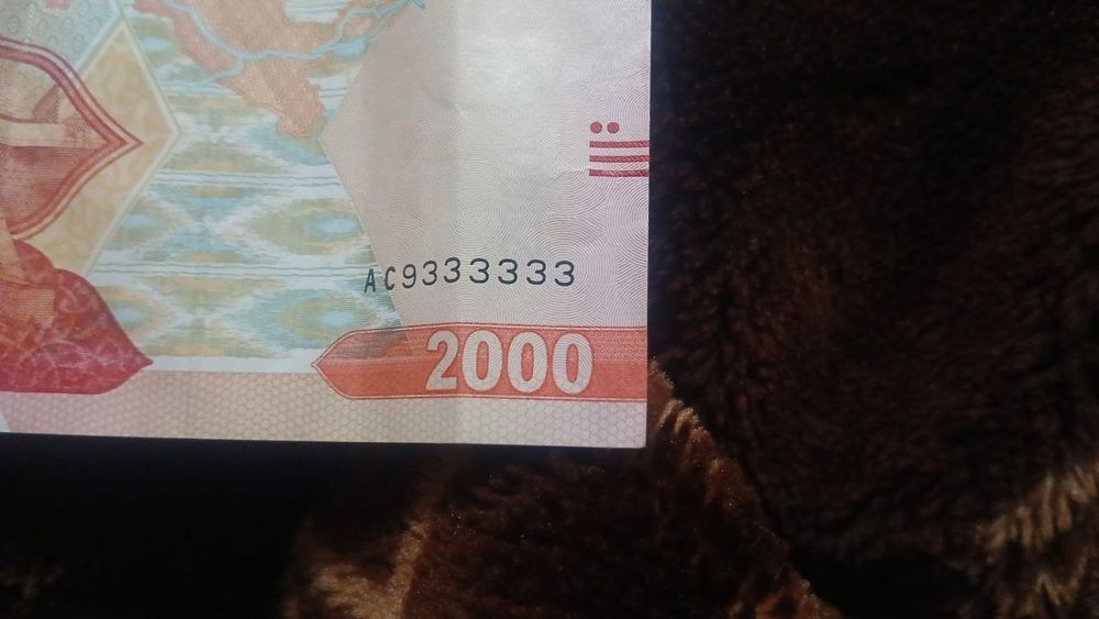 Коллекционное деньги
