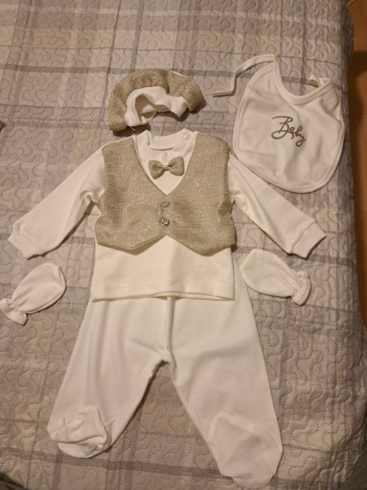 Бебешки комплект