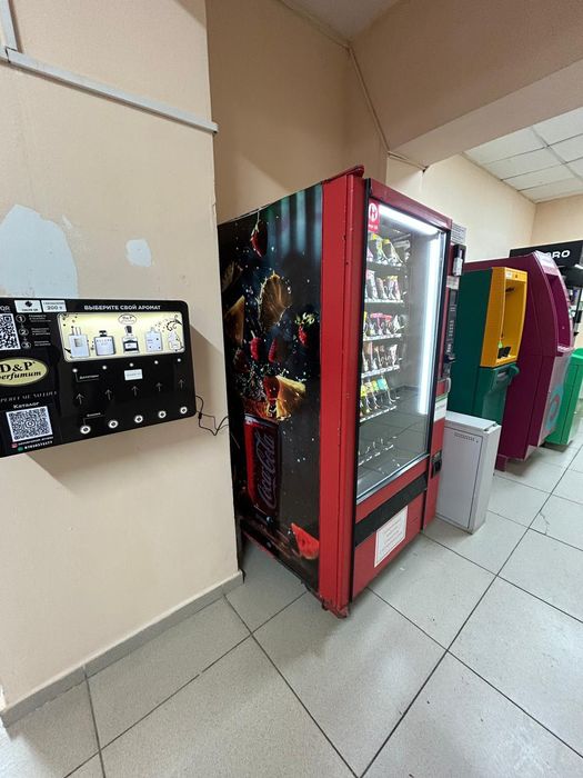 Вендинговый аппарат 900000тг