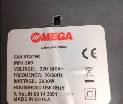 Продам вентиляторы Elenberg и Mega