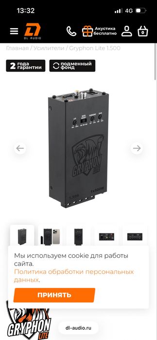 Продам сабвуфер