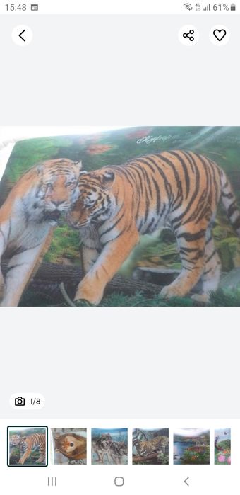 Картины переливающиеся