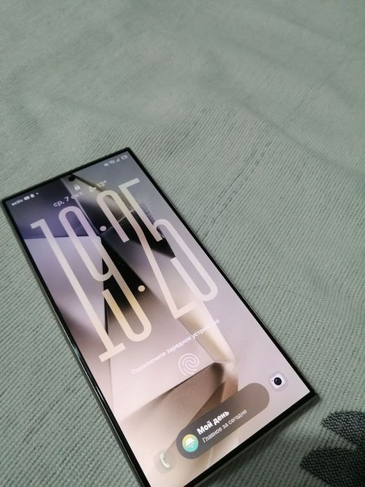 Samsung galaxy s24 ultra