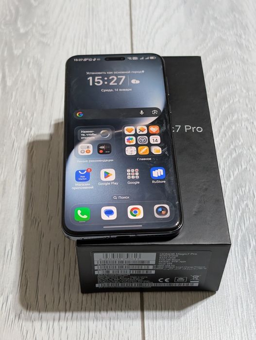 Honor Magic 7 Pro 512 gb Ram 12 5G