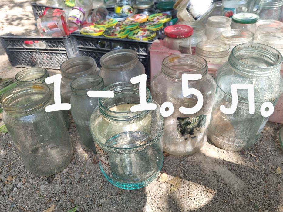 Продам стеклянные банки