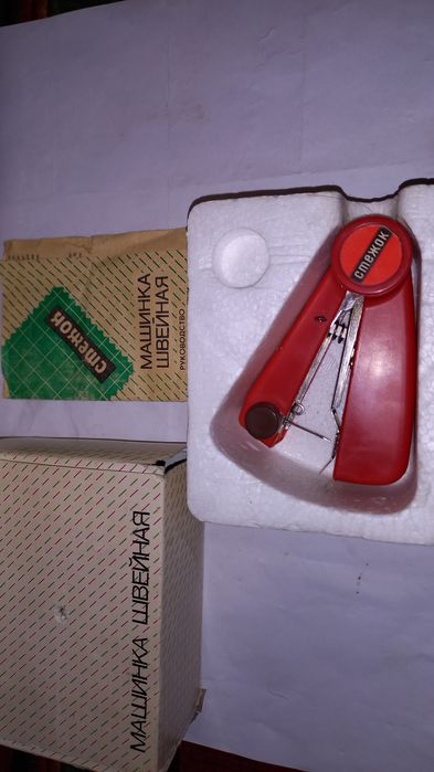 Продаю швейная машинка стежок.