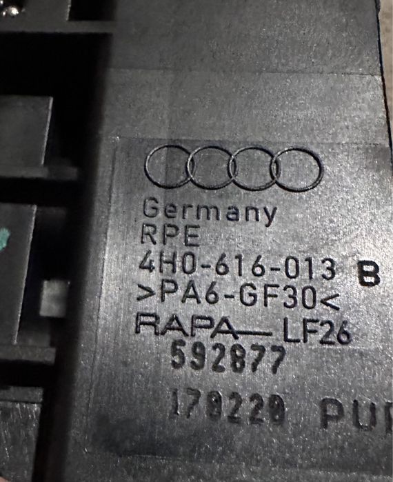 Въздушен клапан / Разпределител AUDI 4H0616013B