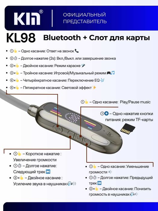 Наушник-Simsiz quloqchin KIN KL98, Bluetooth 5.4, JL chip
