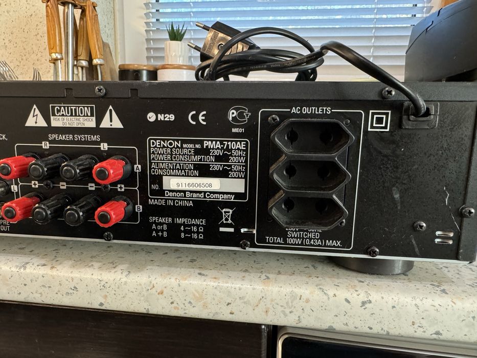 Denon PMA-710ae стерео усилвател