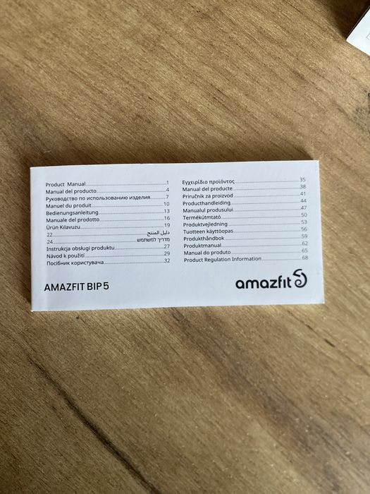 СРОЧНО Электронные Часы Amazfit Bip 5, продам СРОЧНО