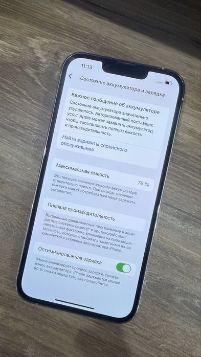 Iphone 13 pro 256 gb
