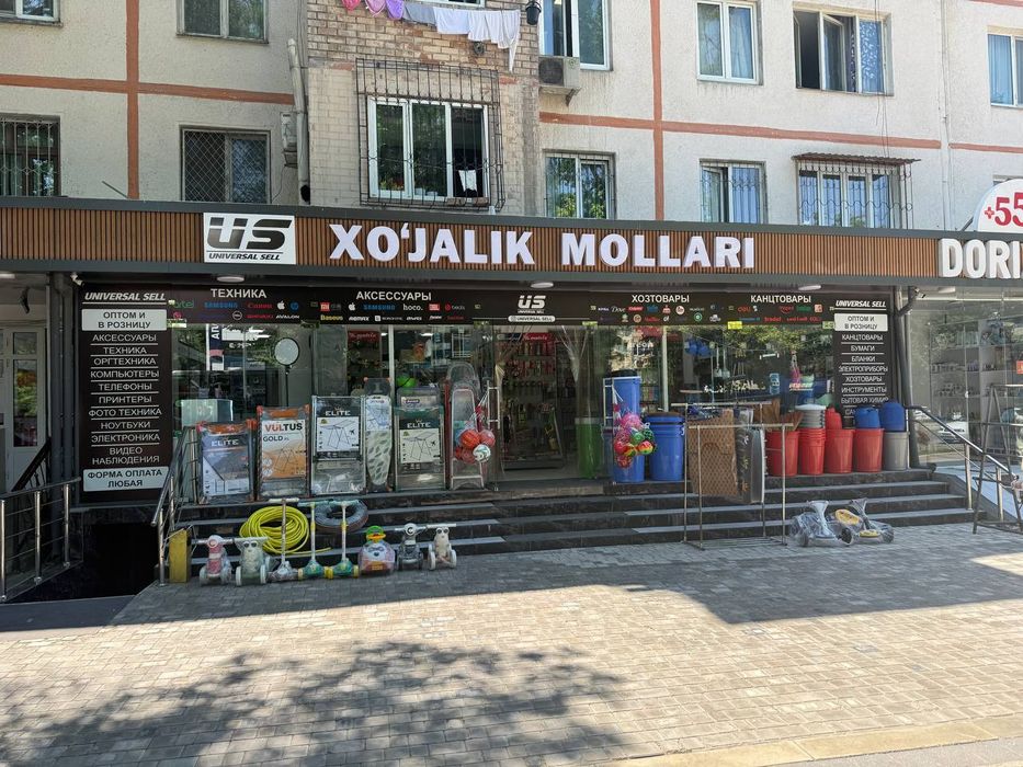 Tayyor biznes sotiladi, Готовый бизнес продаётся