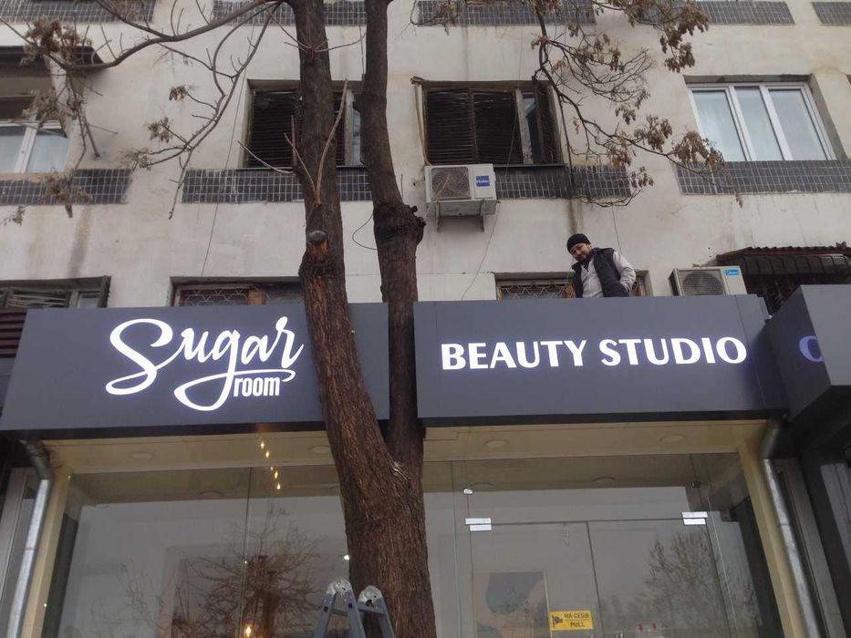 Срочно! Банеры! реклама на окна!реклама на стекла в офис!буквы горящие ...