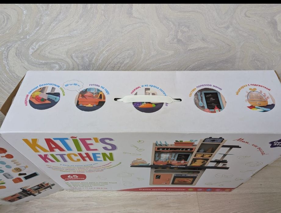 Кухонный гарнитур детский 65 предметов
