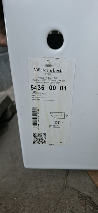 Биде Villeroi Boch