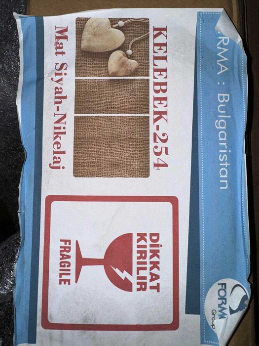 Комплект от 1 маса + 6 стола