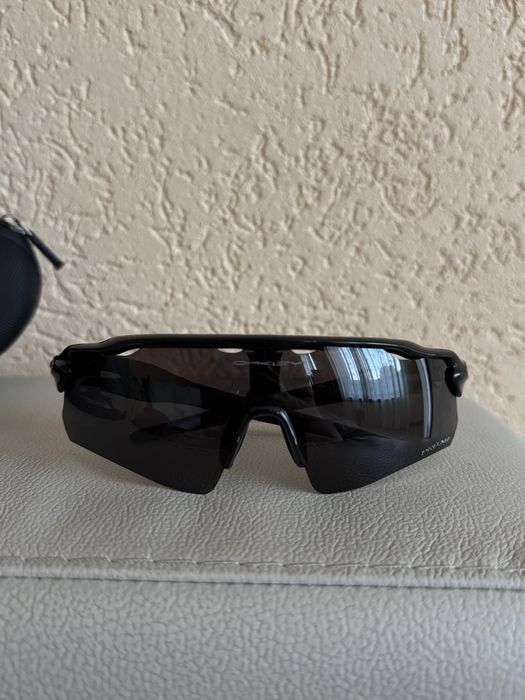 Ochelari Oakley EV Path Polarizati