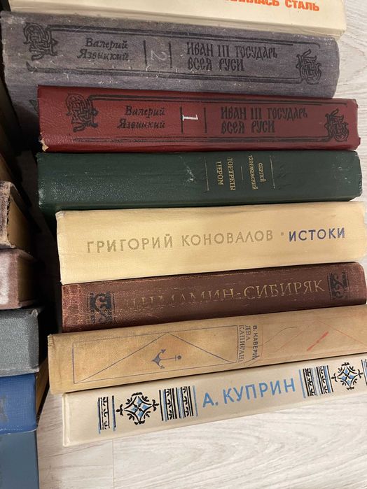 Продаются книги разного жанра