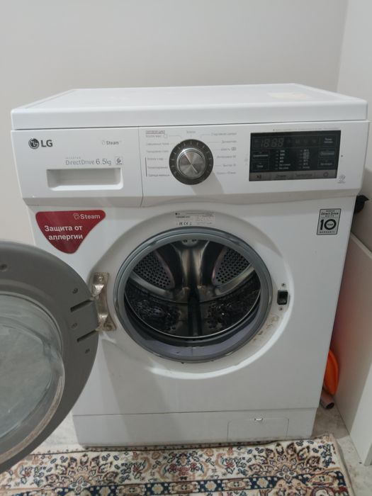 Стиральная машинка автомат