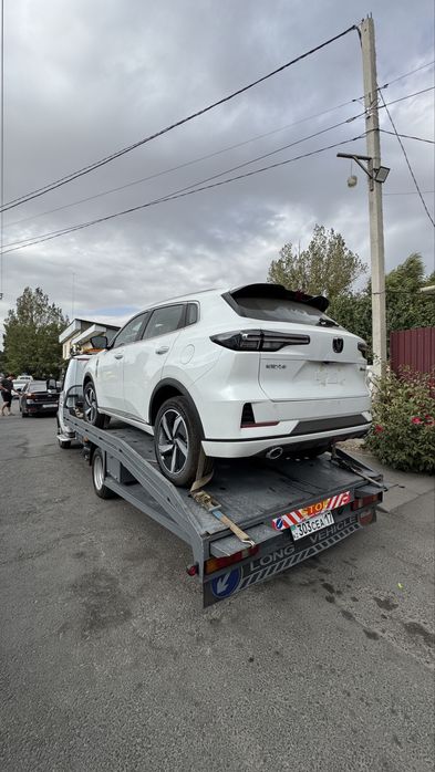 Эвакуатор эвакуатор портал эбакуатор