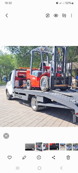 Эвокуатор 24/7 город,межгород